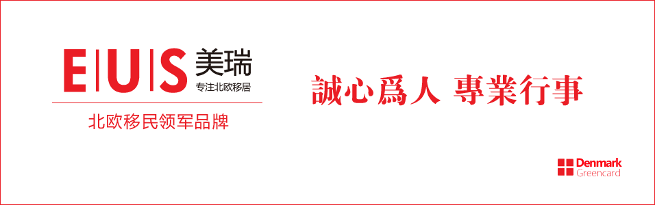 ���𱱚W�����I(l��ng)܊Ʒ��