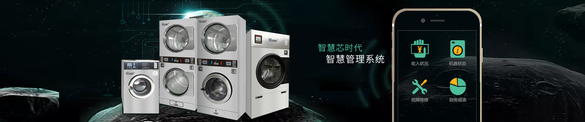 �����L(f��ng)��