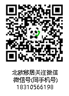 美瑞二維碼 美瑞二維碼